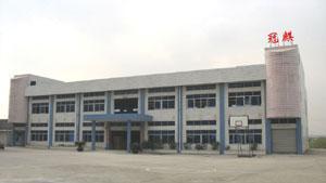 東莞市常平冠麒電機(jī)廠 從硬件制造到軟件開(kāi)發(fā)的全產(chǎn)業(yè)鏈升級(jí)之路